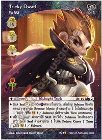 Tricky Dwarf