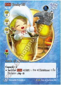 [Extra] Freshy Elf
