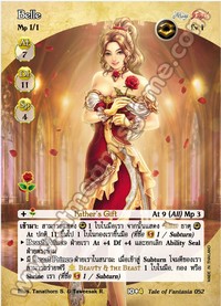 Belle
