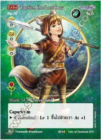 [Extra] Tootles, the Lost Boy