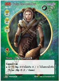 [Extra] Curly, the Lost Boy