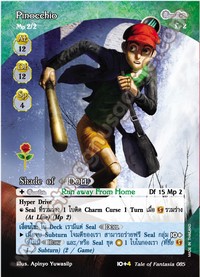 Pinocchio