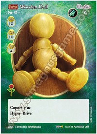 [Extra] Wooden Doll