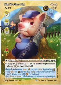 Big Brother Pig