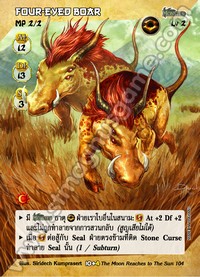 Four-eyed Boar