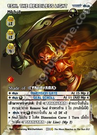 Eshi, the Merciless Light