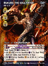 Mukuro, the Soul Eater