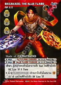 Masakado, the Blue Flame