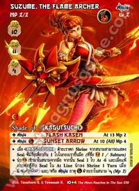 Suzume, the Flame Archer