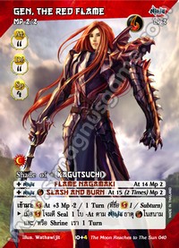 Gen, the Red Flame