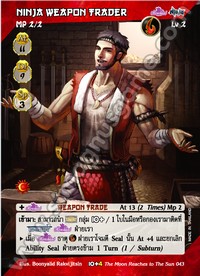 Ninja Weapon Trader