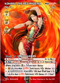 Koharu, the Red Phoenix