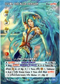 Izumi, the Blue Dragon