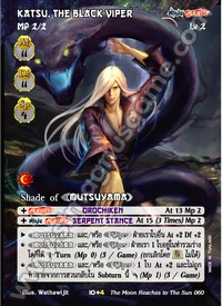 Katsu, the Black Viper