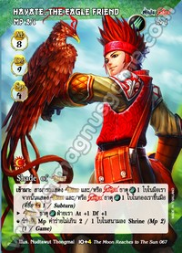 Hayate, the Eagle Friend