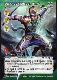 Susanoo Monsoon Ninja