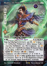 Mephist, the Nightmare Necromancer
