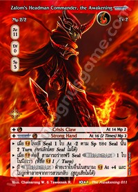 Zalom's Headman Commander, the Awakening