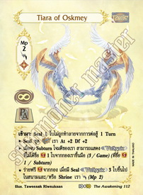 Tiara of Oskmey