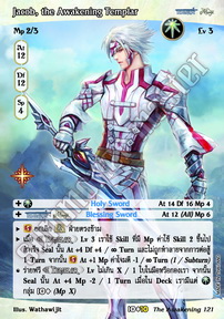 Jacob, the Awakening Templar