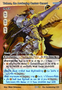 Trahern, the Awakening Centaur General