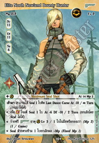 Elite North Newland Bounty Hunter