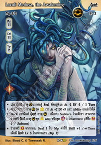 Lazuli Medusa, the Awakening