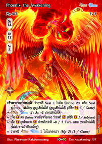 Phoenix, the Awakening