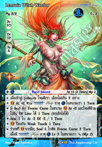 Lemuria Witch Warrior