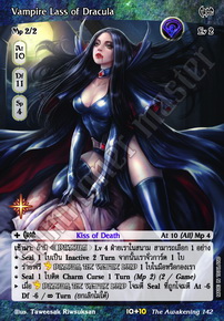 Vampire Lass of Dracula
