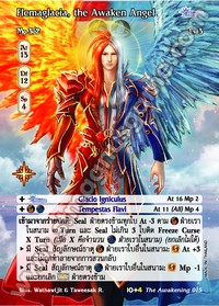 Flemaglacia, the Awaken Angel
