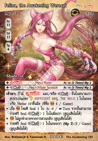 Felina, the Awakening Werecat