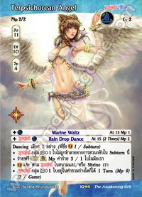 Terpsichorean Angel