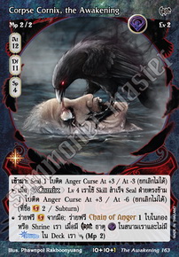 Corpse Cornix, the Awakening