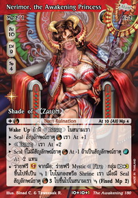 Nerimor, the Awakening Princess