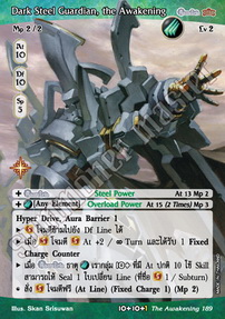 Dark Steel Guardian, the Awakening