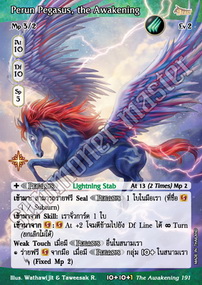 Perun Pegasus, the Awakening