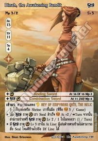 Dinah, the Awakening Bandit