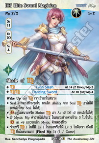 IHS Elite Sword Magician