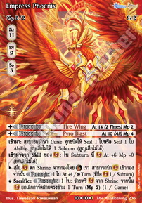 Empress Phoenix