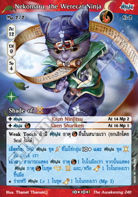 Nekomaru, the Werecat Ninja