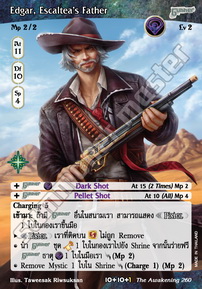 Edgar, Escaltea's Father