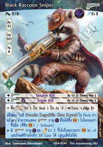 Black Raccoon Sniper