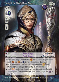 Haskell, the Black Rune Mage