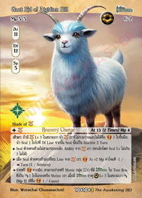 Goat Kid of Aigidion Hill