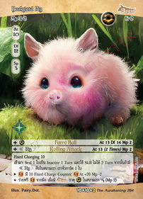 Backyard Pig
