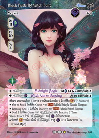 Black Butterfly Witch Fairy