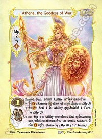 Athena, the Goddess of War