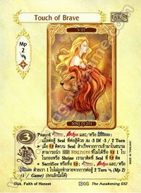 Touch of Brave