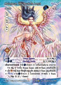 Muirgheal, the Awaken Angel